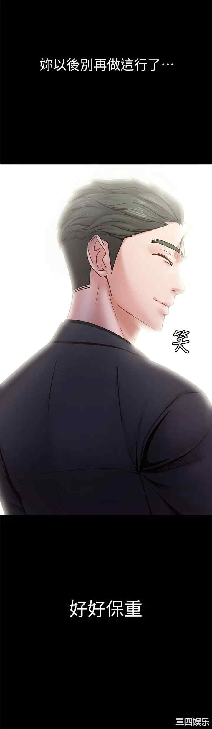 第2张