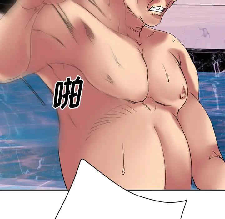 第146张