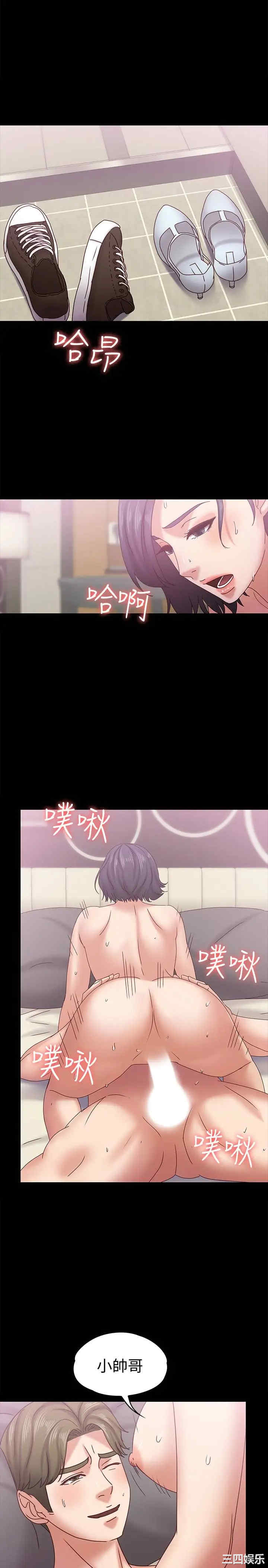 第4张