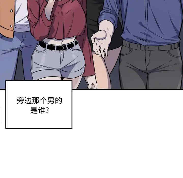 第9张