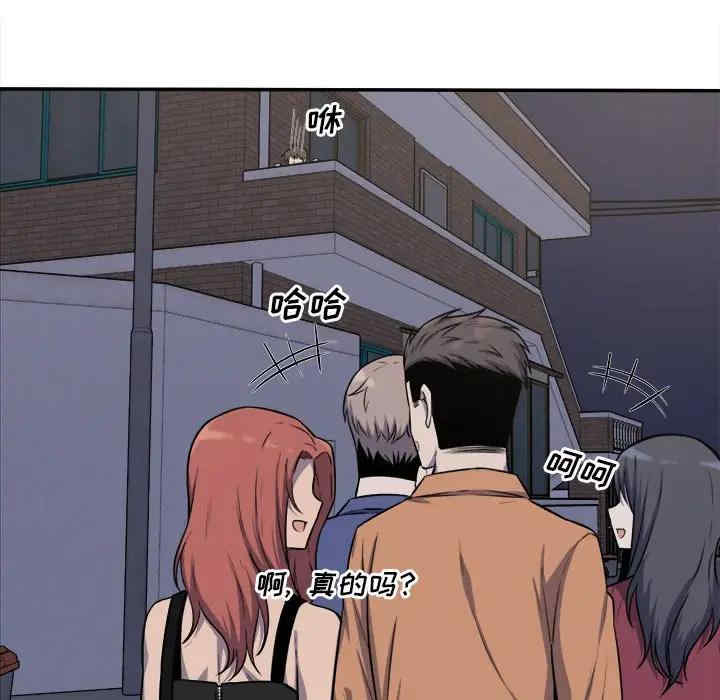 第11张