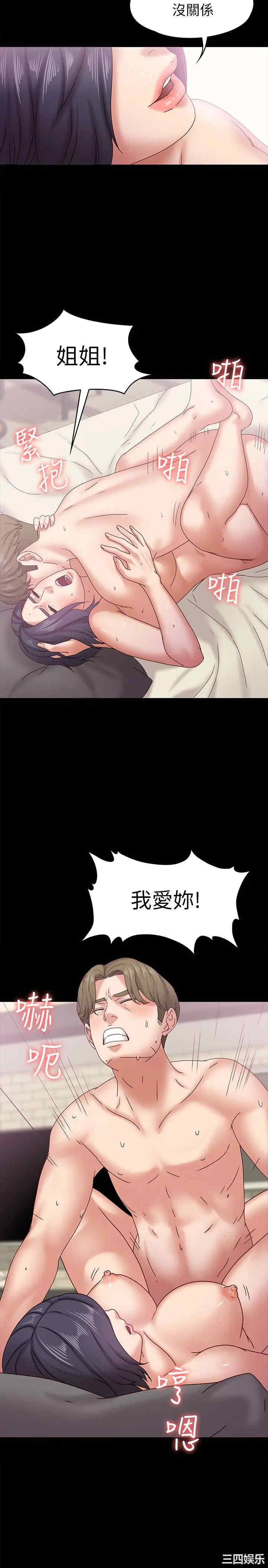 第10张