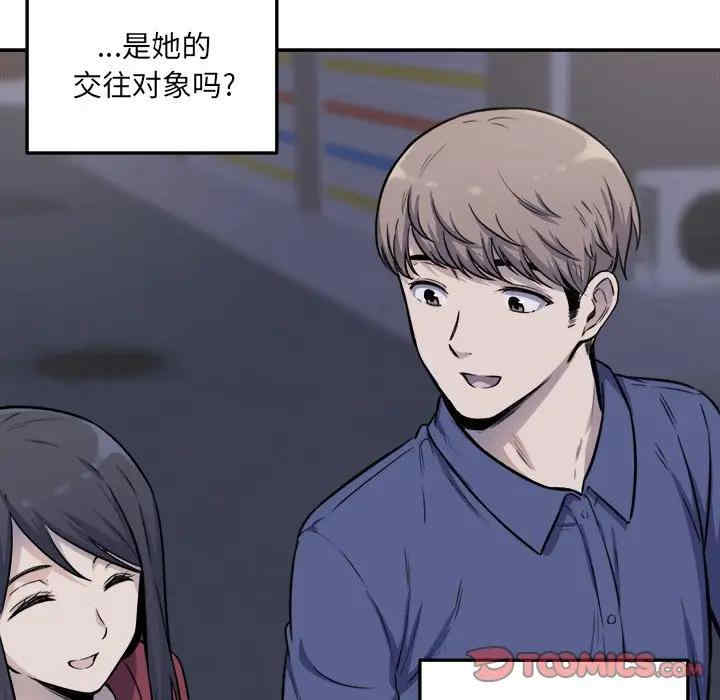第18张