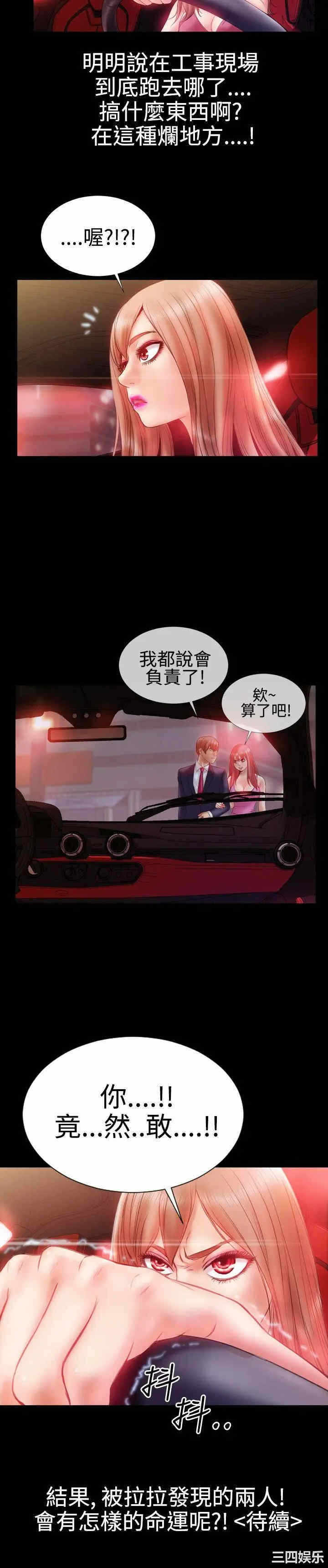 第18张