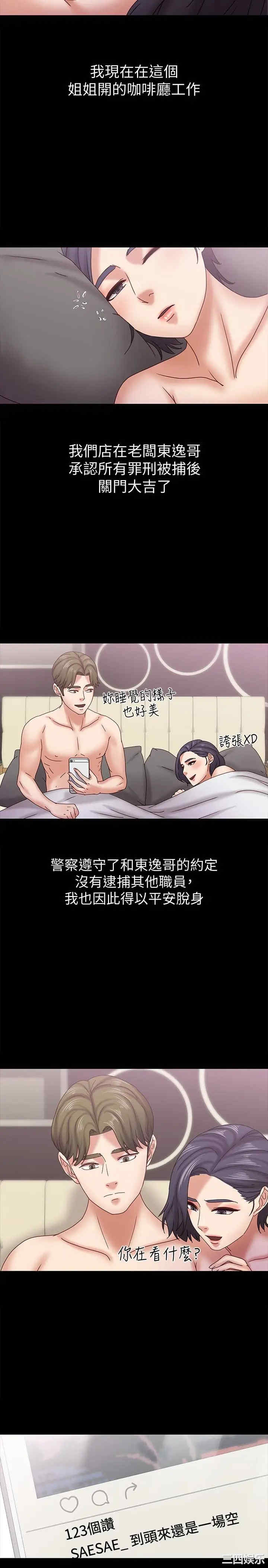 第13张