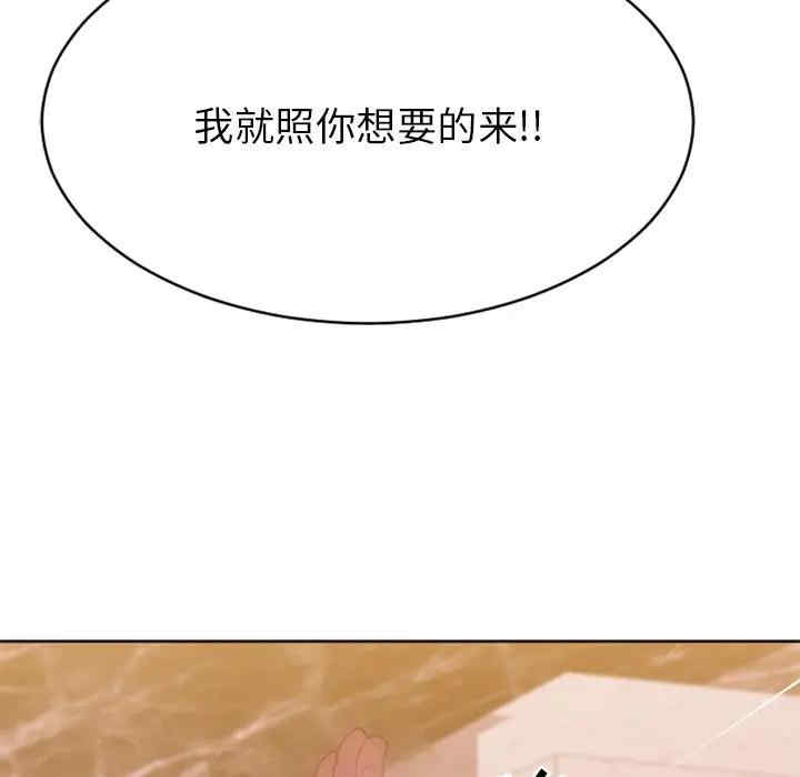 第160张