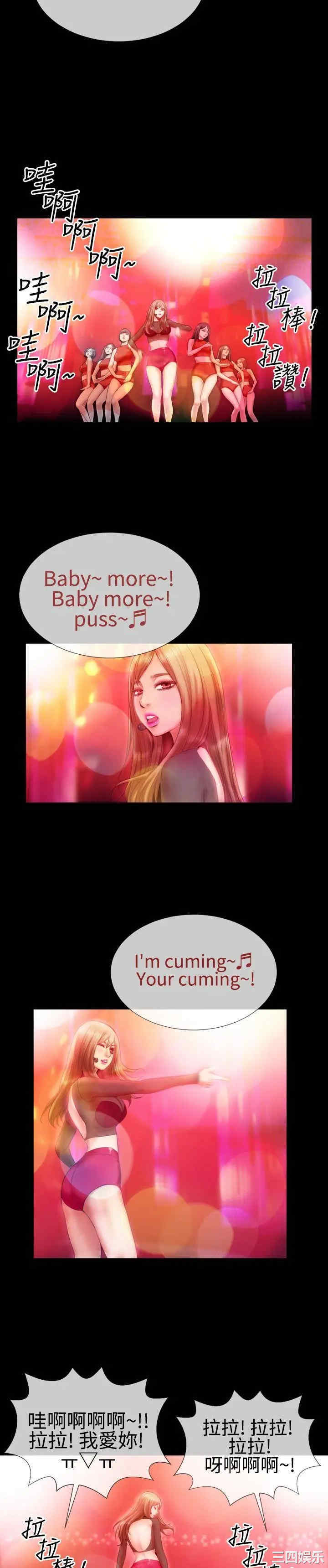 第3张