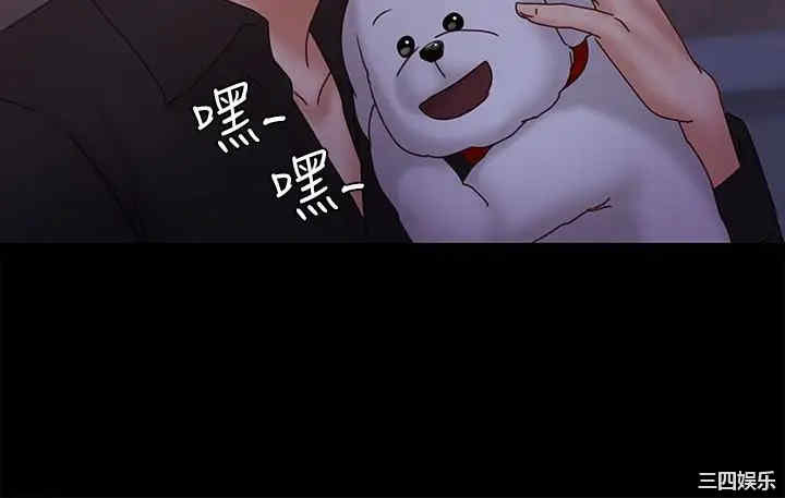 第17张