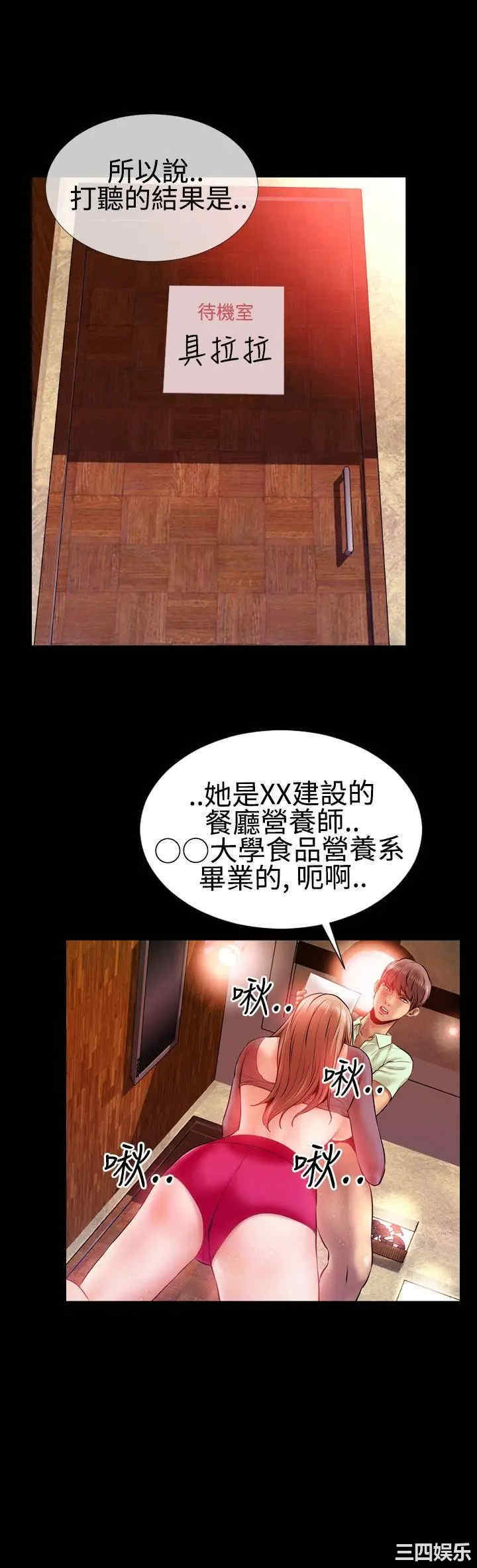 第5张