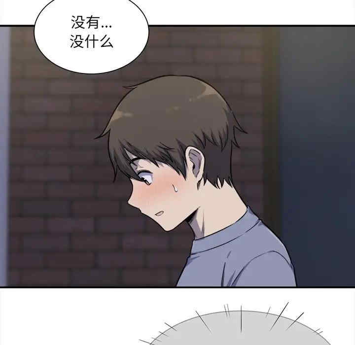 第29张