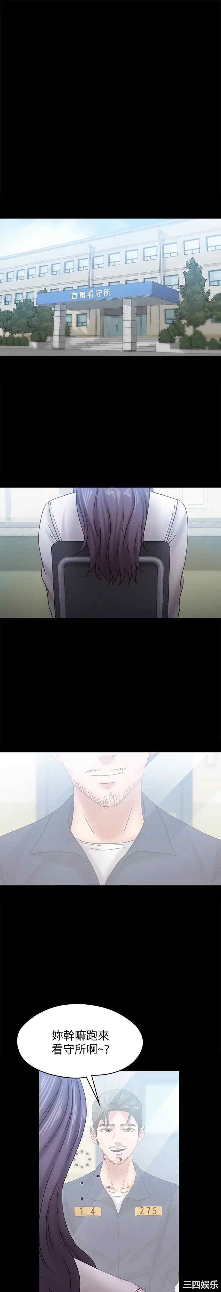 第18张