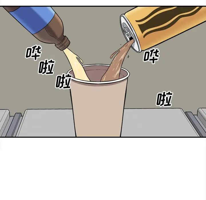 第36张