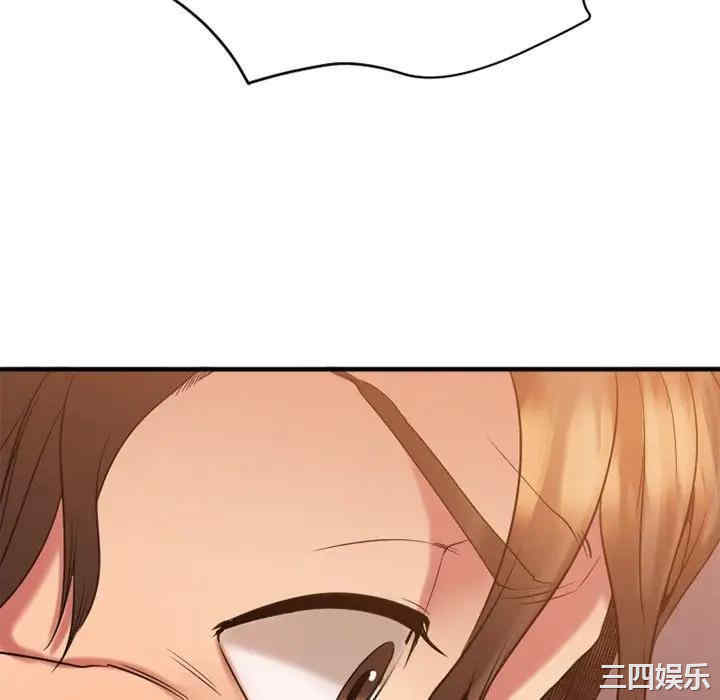 第174张