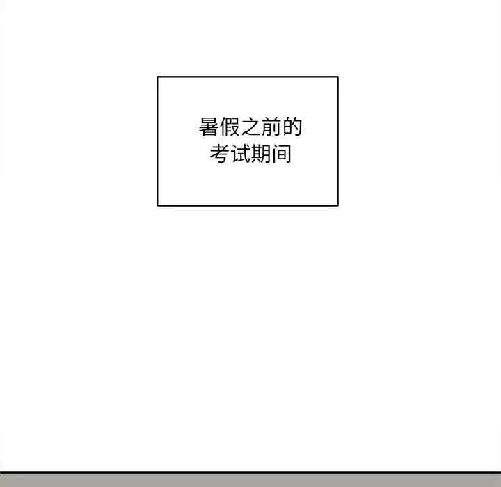 第38张