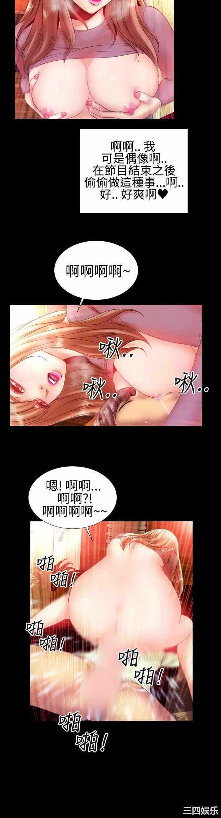 第10张