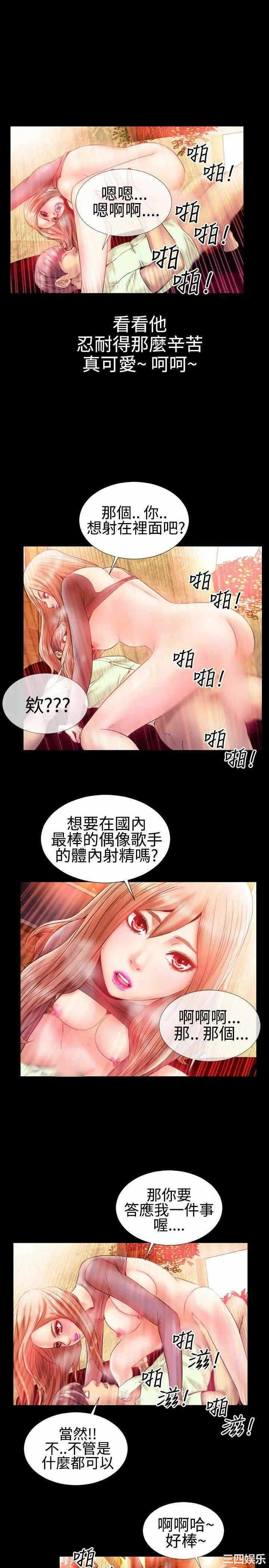 第11张
