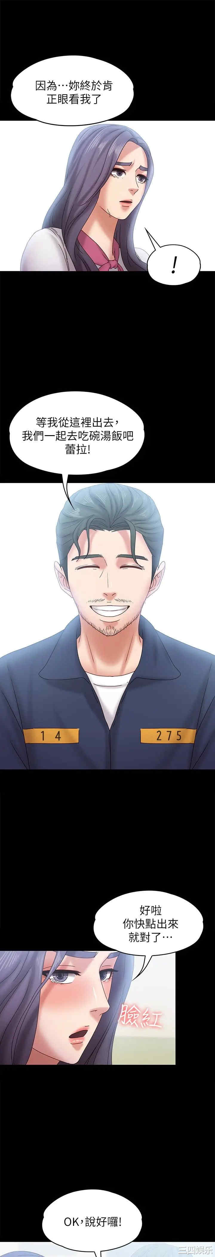 第22张