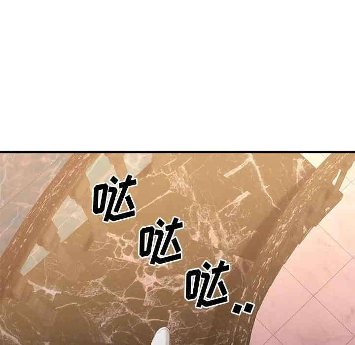 第178张