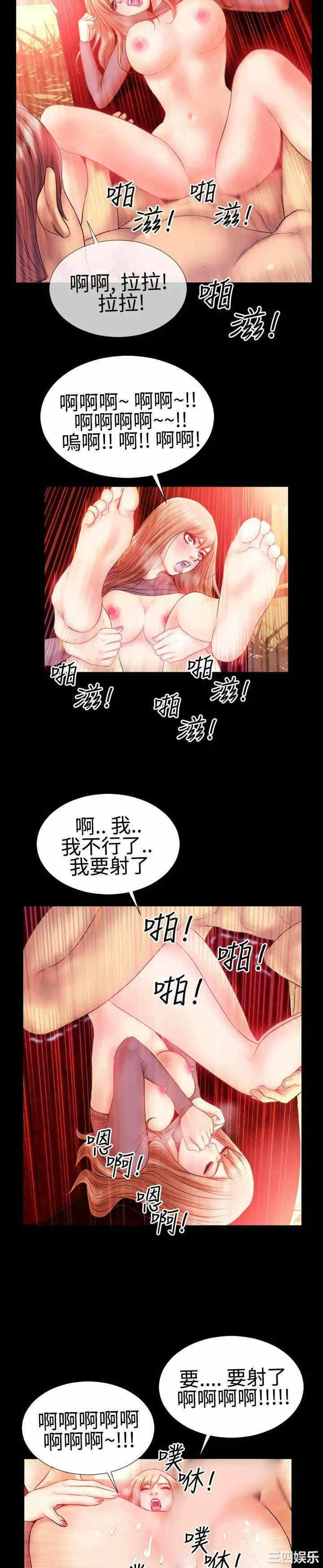 第14张