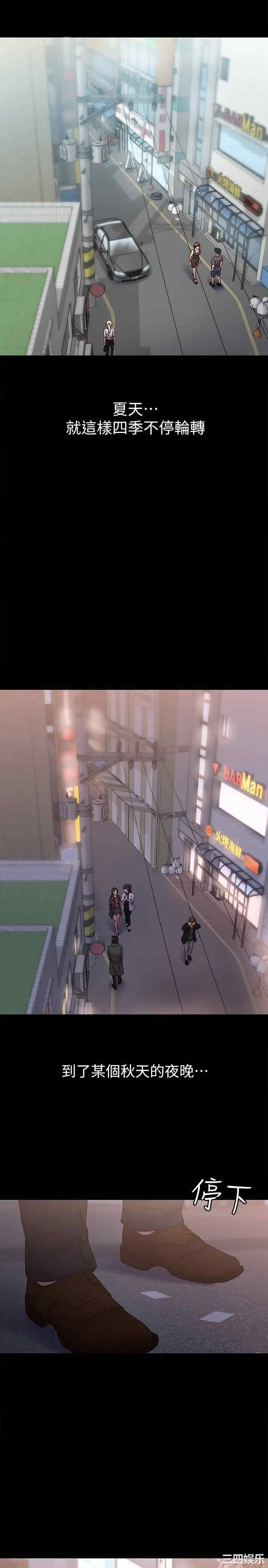 第24张