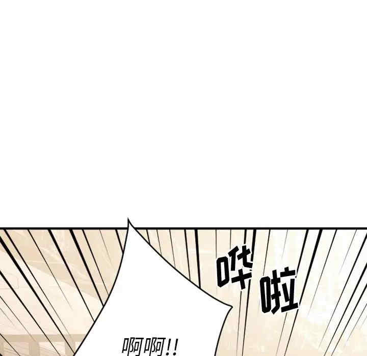 第182张