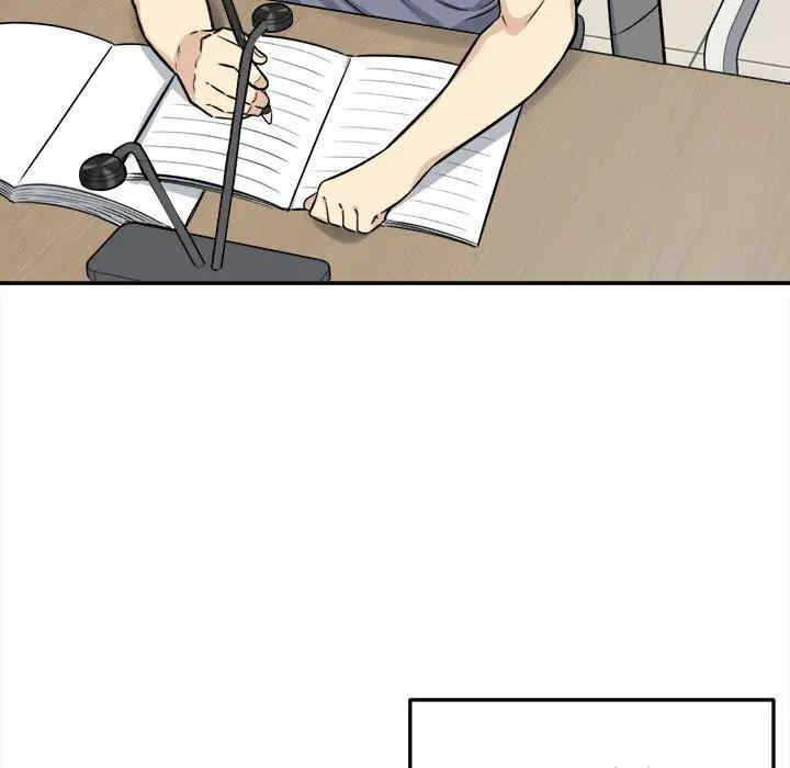 第48张