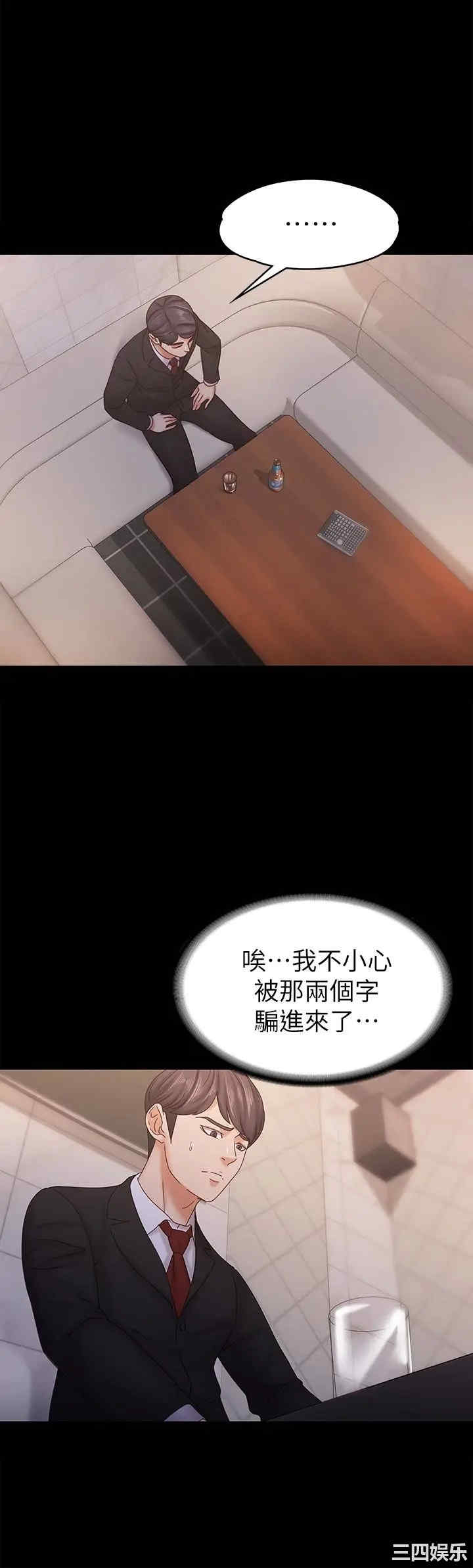 第28张