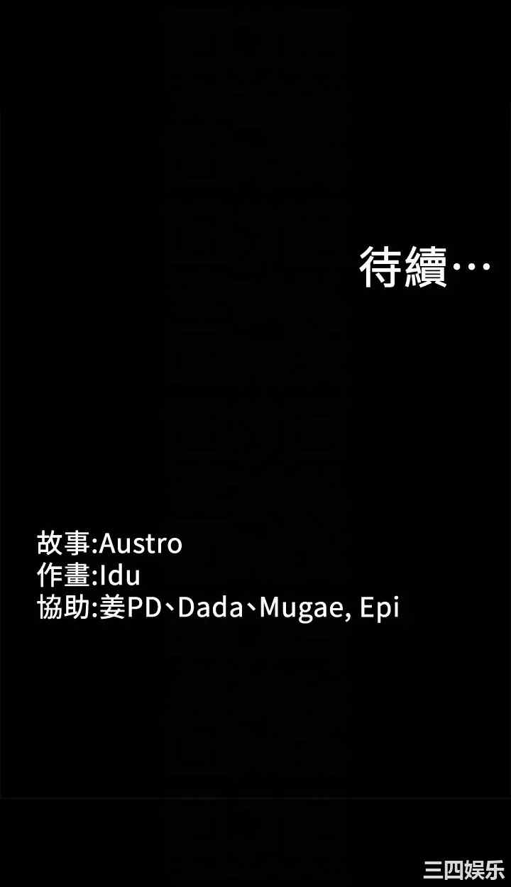 第31张