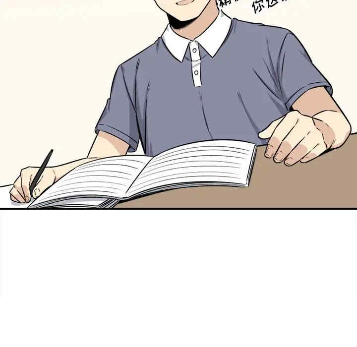 第53张