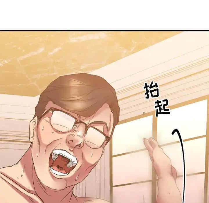 第7张