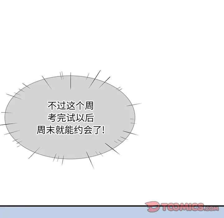 第59张