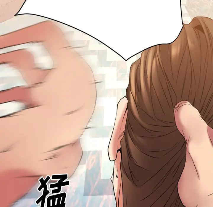 第13张
