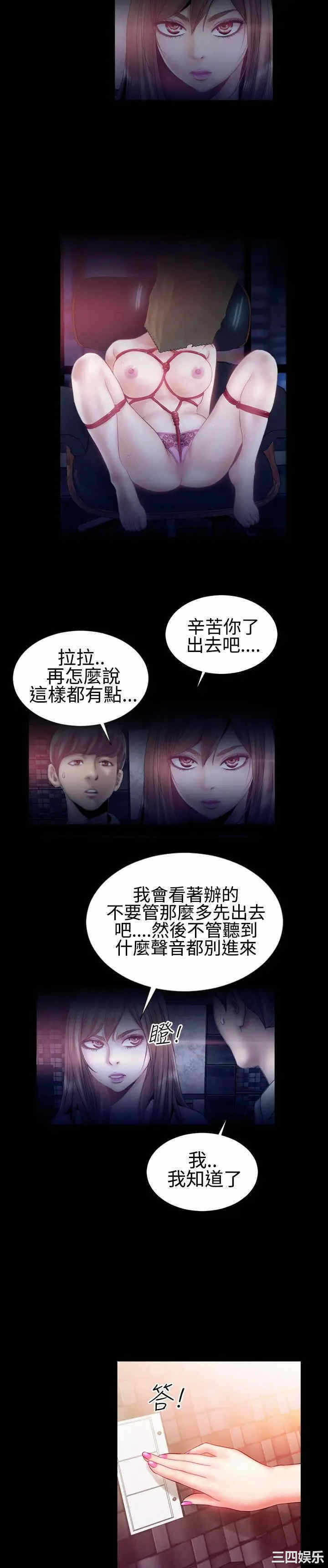 第3张