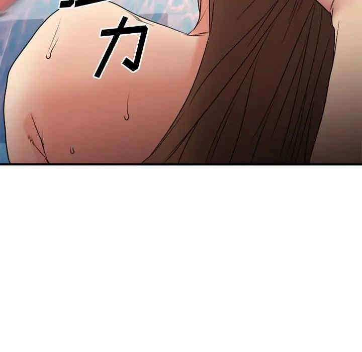第16张
