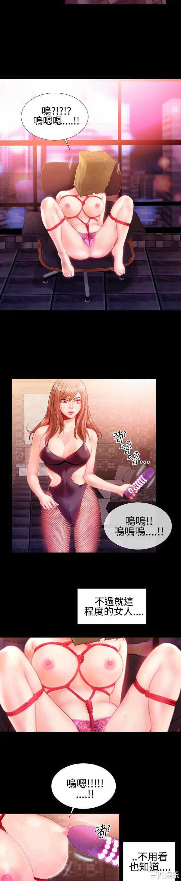 第4张