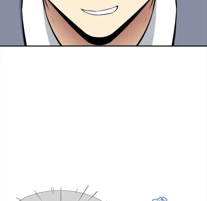第66张
