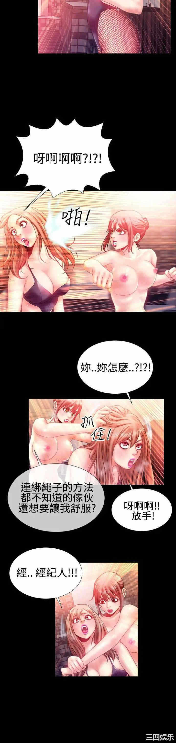 第10张