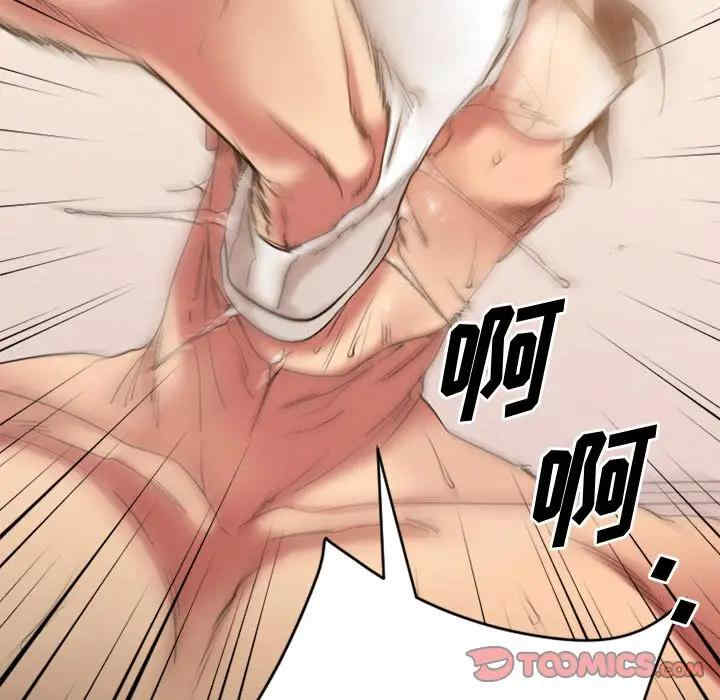 第24张