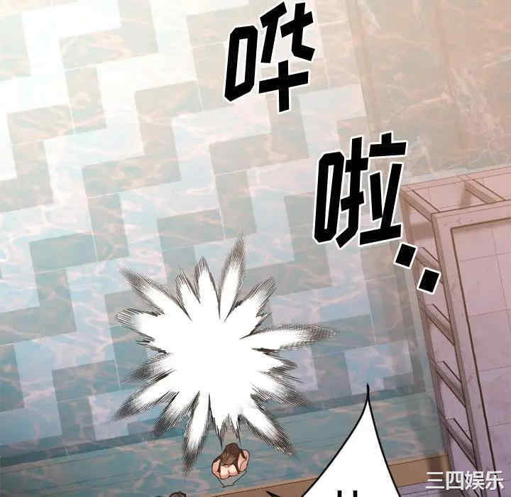 第28张