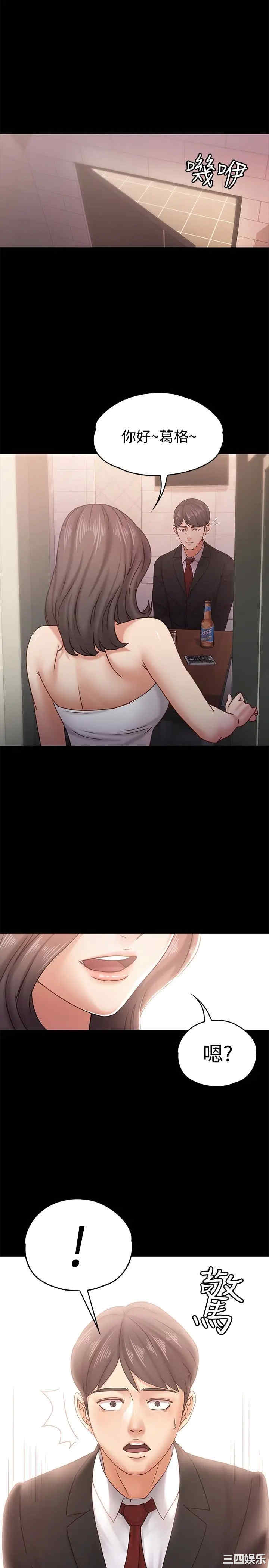 第1张