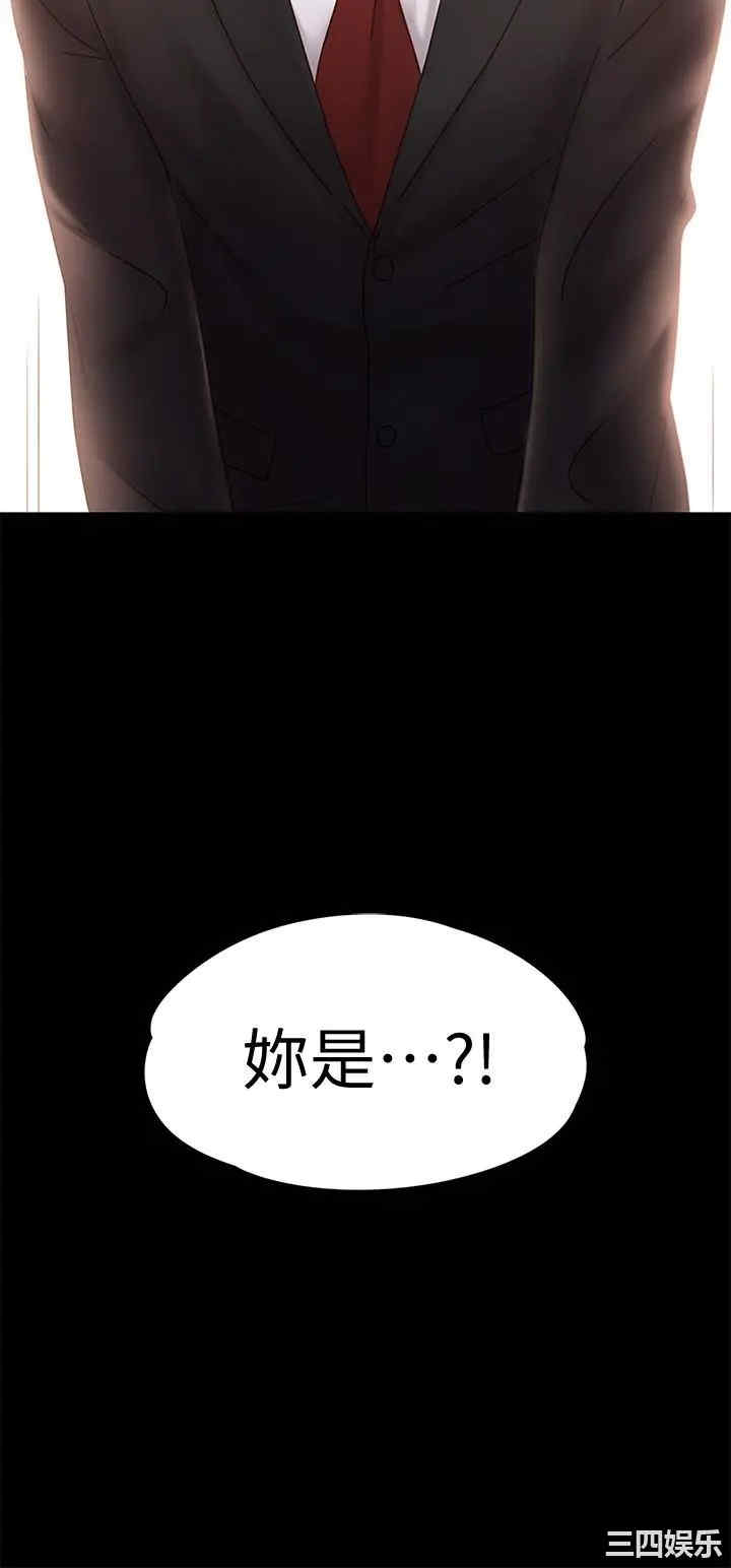 第2张