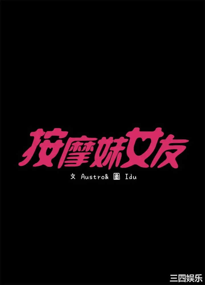 第3张