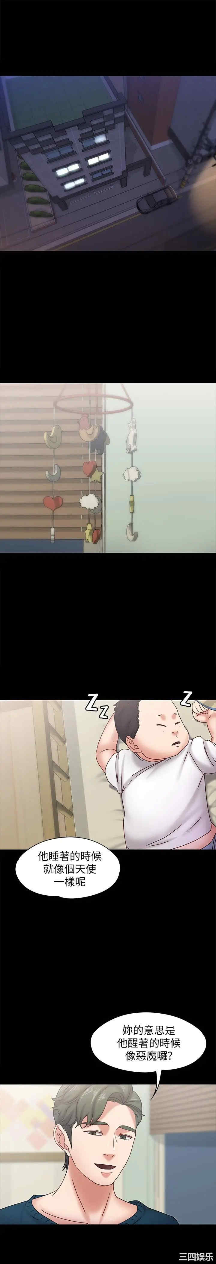 第4张