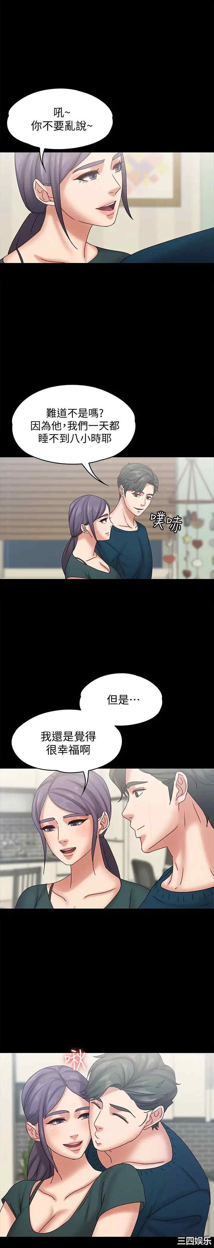 第5张