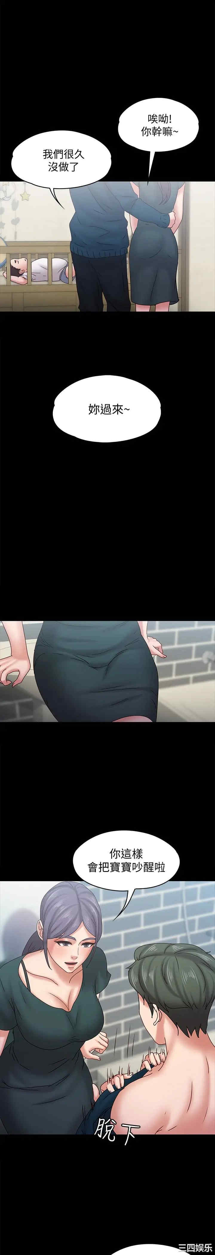 第6张
