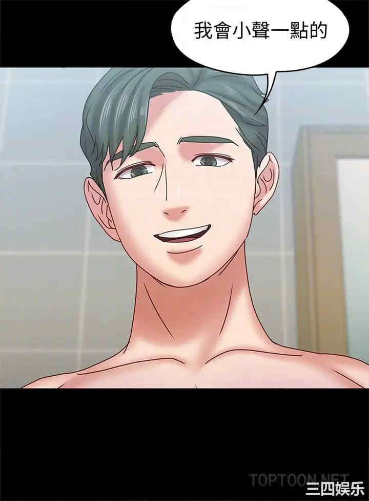 第7张