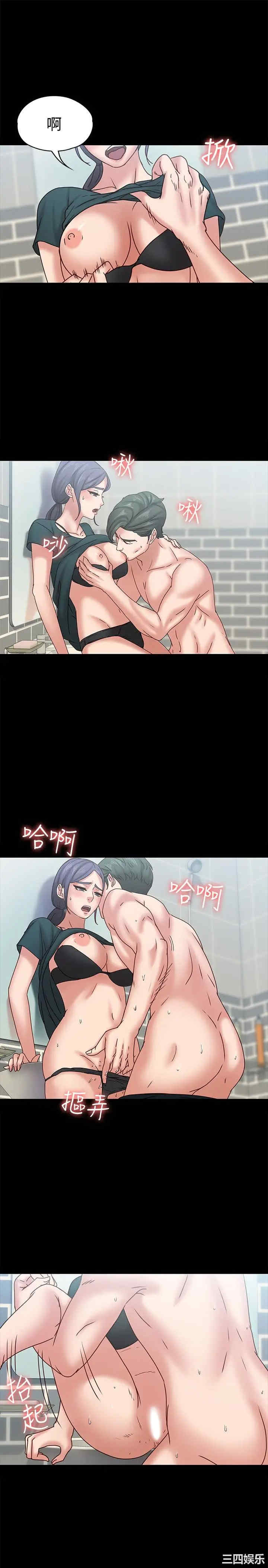 第8张