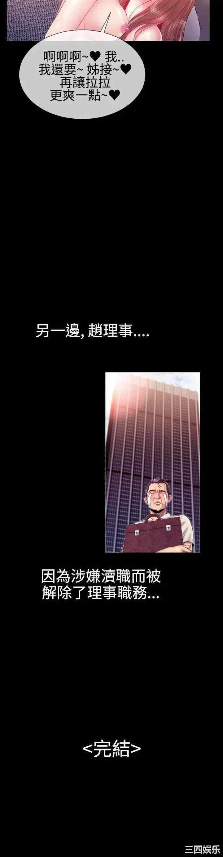 第18张
