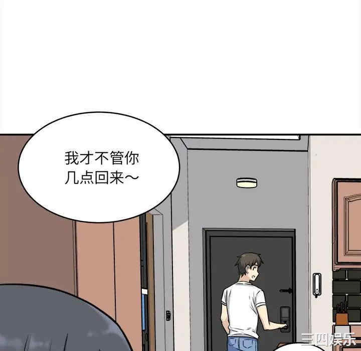 第79张