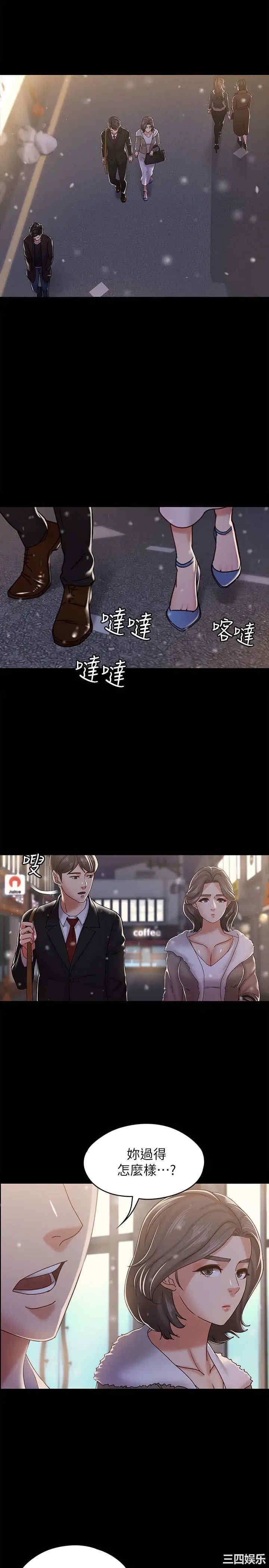 第12张